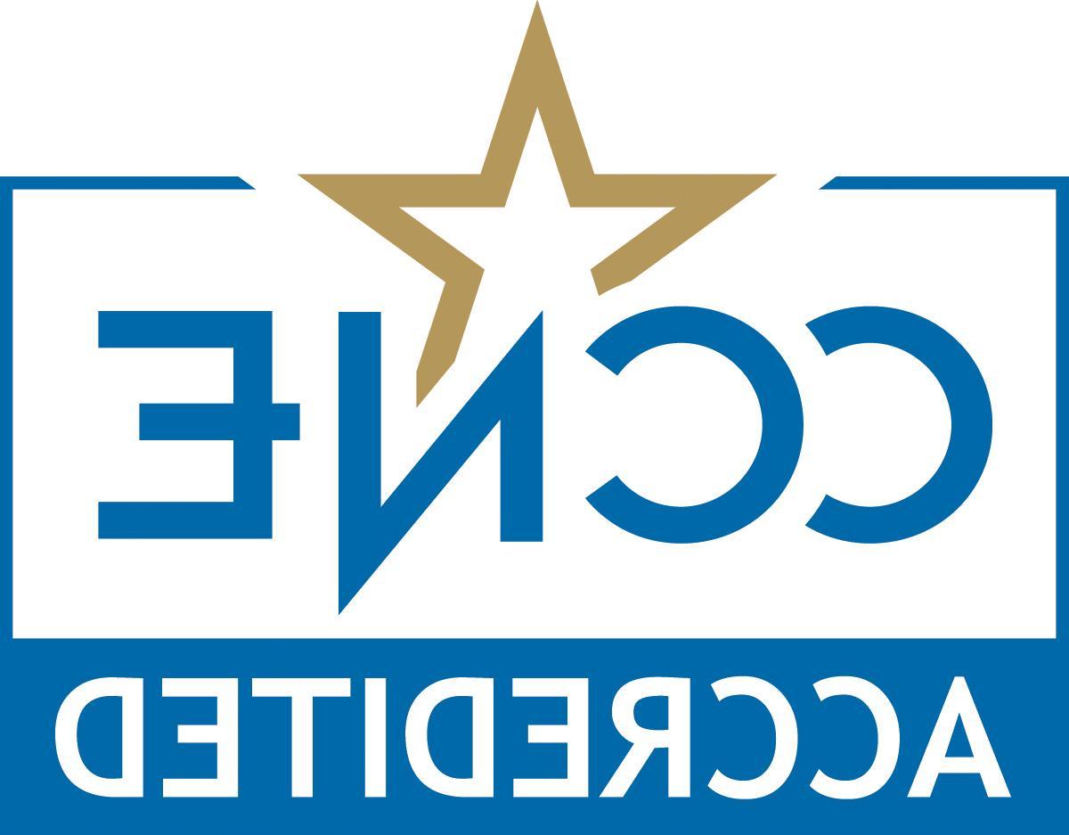 Commission on Collegiate 护理 Education logo